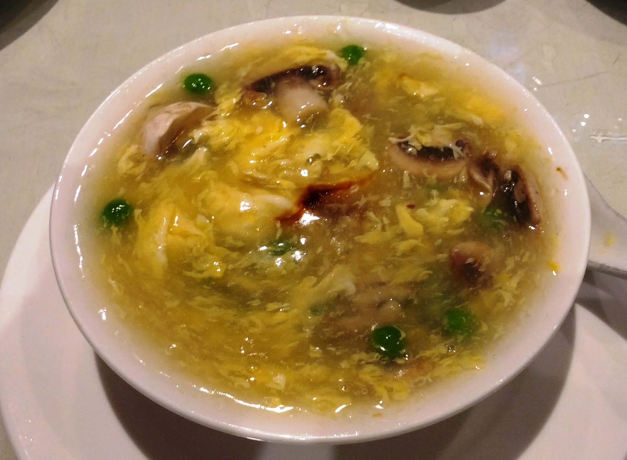 Ginger Turmeric Chicken Mushroom Egg Soup Congee.